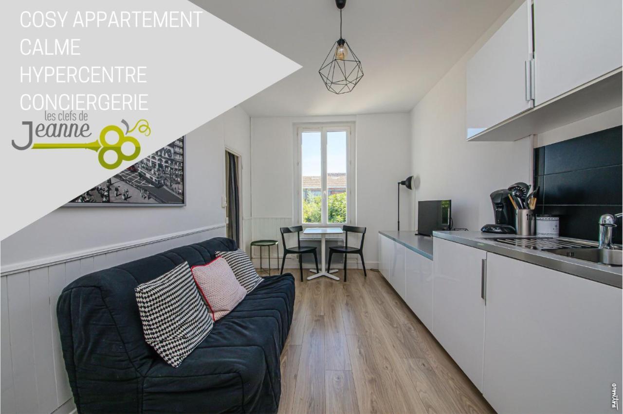 Cosy Appartement - Hypercentre - Calme - 30M2 - Albi Zewnętrze zdjęcie